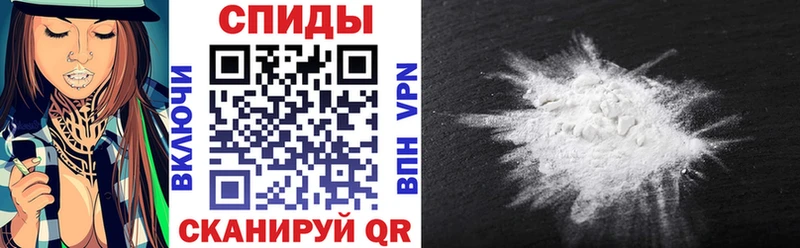 Амфетамин Розовый  купить наркотик  Феодосия 