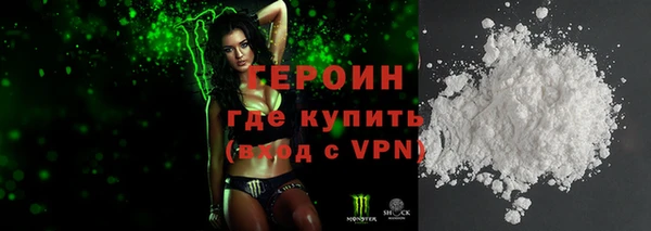 2c-b Сосновка