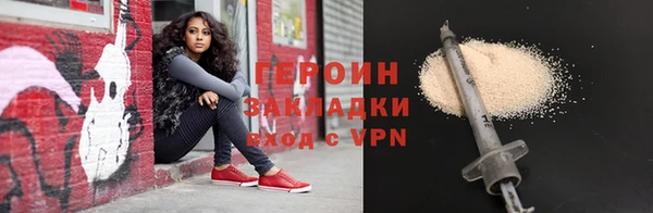 2c-b Сосновка