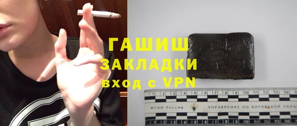 2c-b Сосновка
