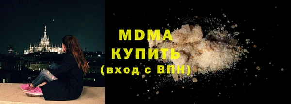 2c-b Сосновка