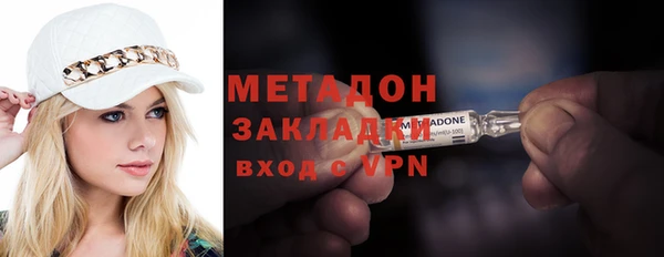 2c-b Сосновка
