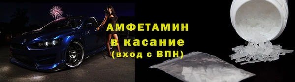 2c-b Сосновка