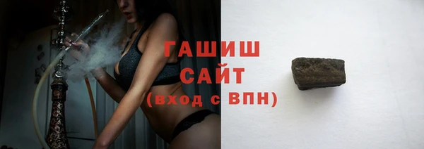 2c-b Сосновка