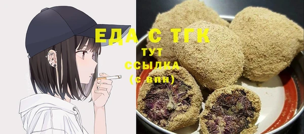 марки lsd Пересвет