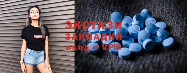 2c-b Сосновка
