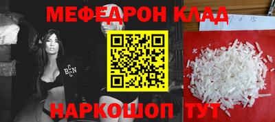 гашик Бугуруслан