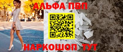 COCAINE Кингисепп