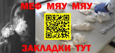 COCAINE Кингисепп