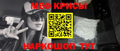 COCAINE Кингисепп