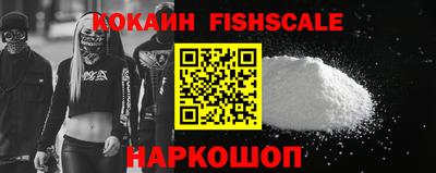 ALPHA-PVP Кинель