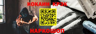 ALPHA-PVP Кинель