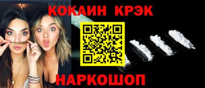 ALPHA-PVP Кинель