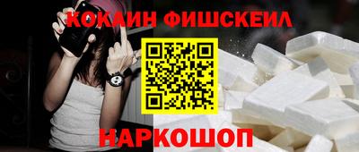 ALPHA-PVP Кинель