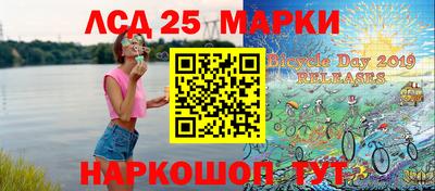 COCAINE Бузулук