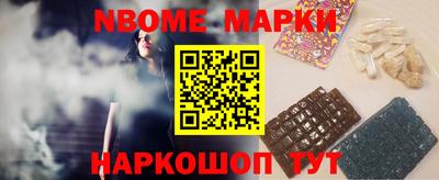 кокаин колумбия Кимры