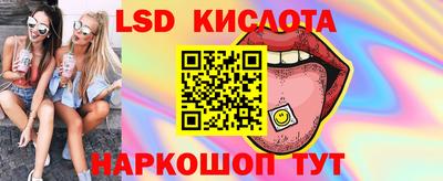 COCAINE Кингисепп