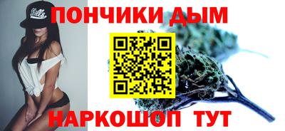 кокаин колумбия Кимры