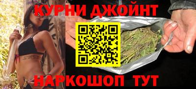 кокаин колумбия Кимры