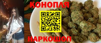 кокаин колумбия Кимры