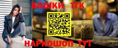 COCAINE Кингисепп