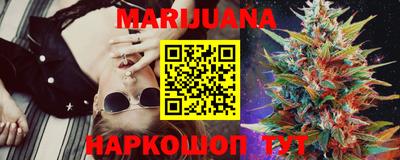 кокаин колумбия Кимры