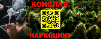 COCAINE Кингисепп