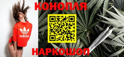 марки lsd Конаково