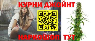 ALPHA-PVP Кинель