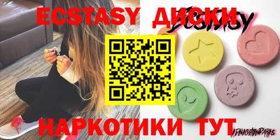 кокаин колумбия Кимры
