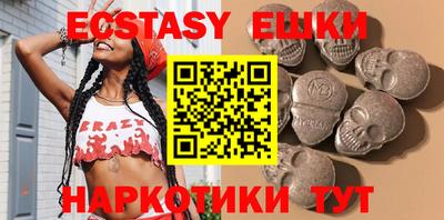 COCAINE Кингисепп