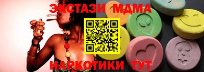кокаин колумбия Кимры