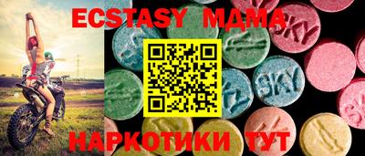 кокаин колумбия Кимры