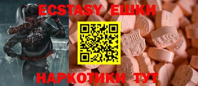 ALPHA-PVP Кинель