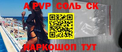 кокаин колумбия Кимры