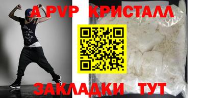 кокаин колумбия Кимры