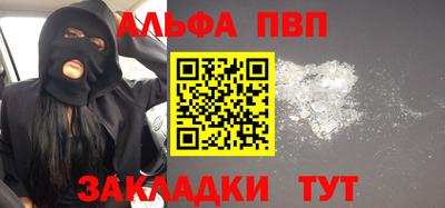 кокаин колумбия Кимры