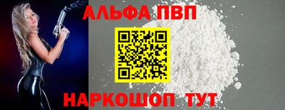 COCAINE Кингисепп