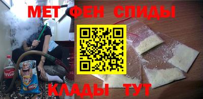 ALPHA-PVP Кинель