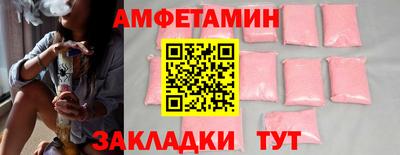 ALPHA-PVP Кинель
