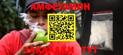 гашик Бугуруслан