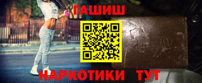 COCAINE Бузулук