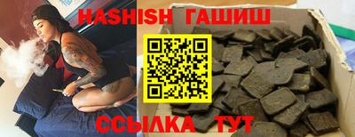 COCAINE Кингисепп