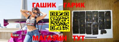 COCAINE Бузулук