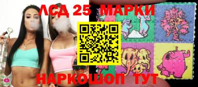 ALPHA-PVP Кинель