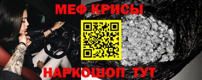 гашик Бугуруслан