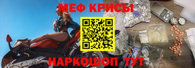 гашик Бугуруслан