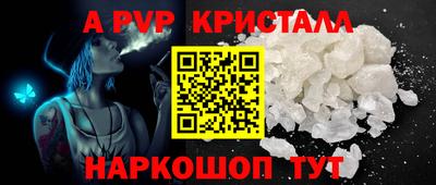 кокаин колумбия Кимры