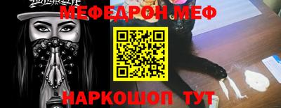 кокаин колумбия Кимры