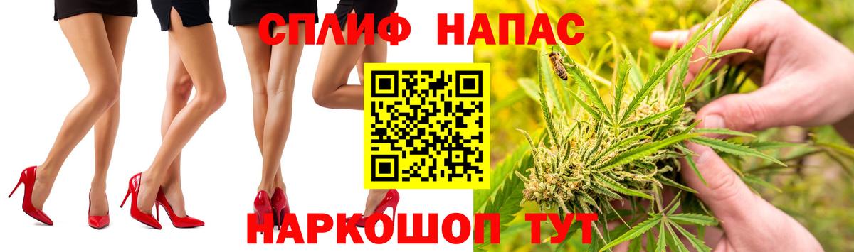 МАРИХУАНА Ganja  Канабис семена  МАРИХУАНА ГИДРОПОН  Феодосия 
